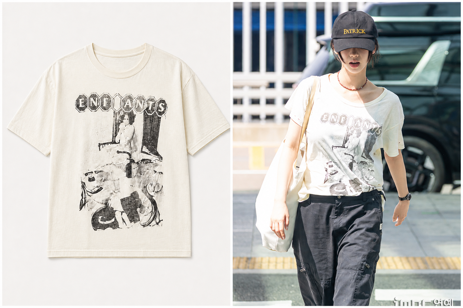 Karina aespa x Enfants Riches Déprimés Graphic T-Shirt – Cream Vintage Airport Outfit Tee